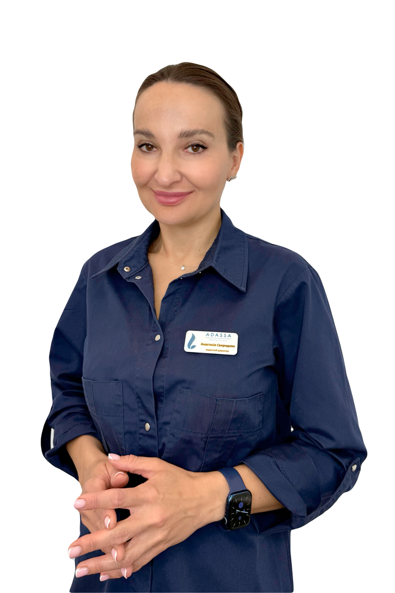 svyrydova adassa