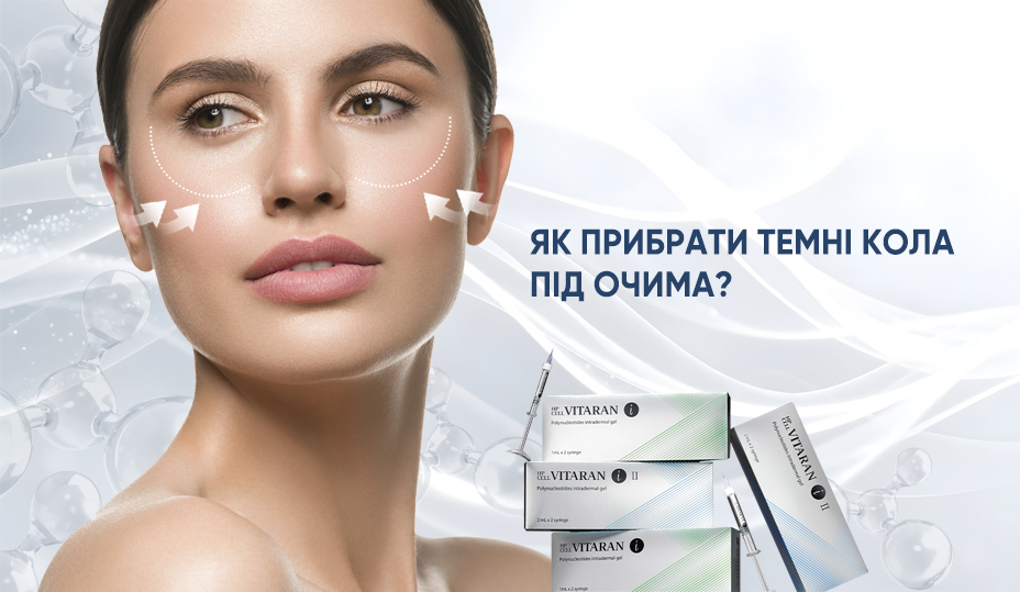 855x501 adassa news vitaran 4